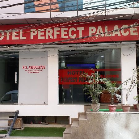 Hotel Perfect Palace نيودلهي المظهر الخارجي الصورة